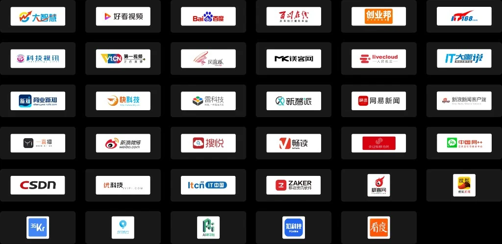 钉钉电脑版官方下载客户端多窗口界面演示